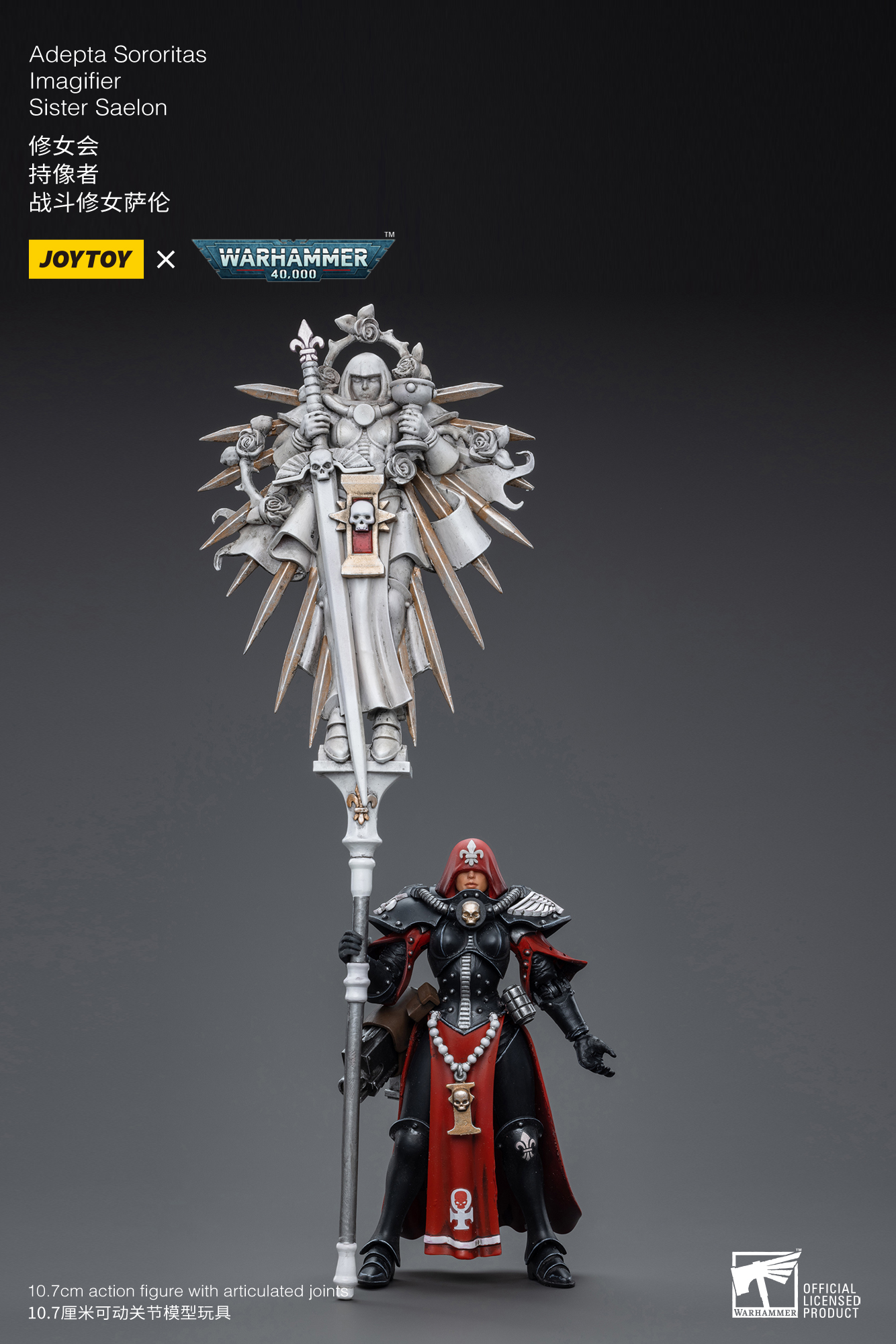 (JOYTOY) Adepta Sororitas Imagifier Sister Saelon JT3891-1742035229-bBWDX.jpg