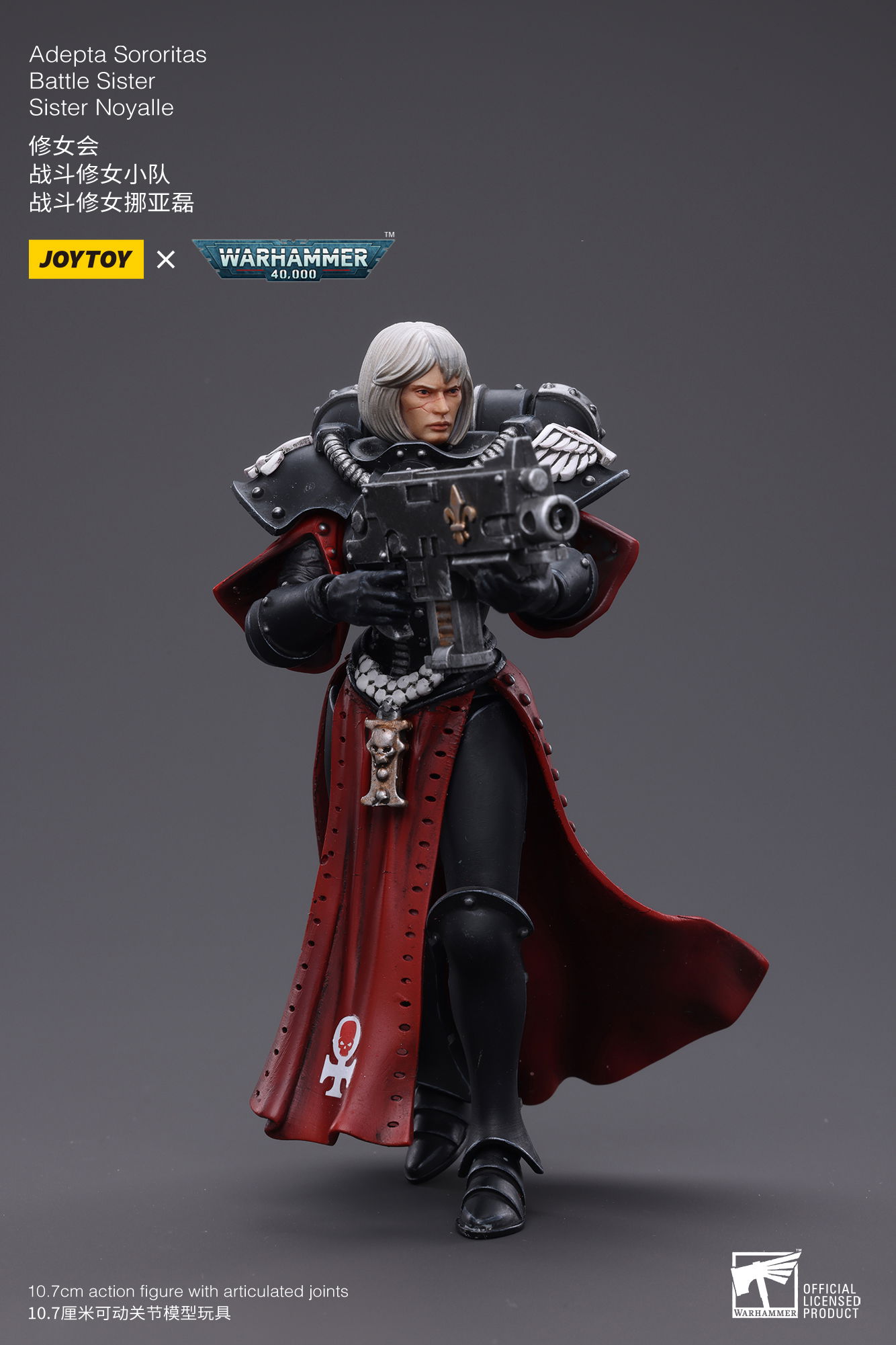(JOYTOY) Adepta Sororitas Battle Sister Sister Noyalle JT3884-1742281517-hroly.jpg