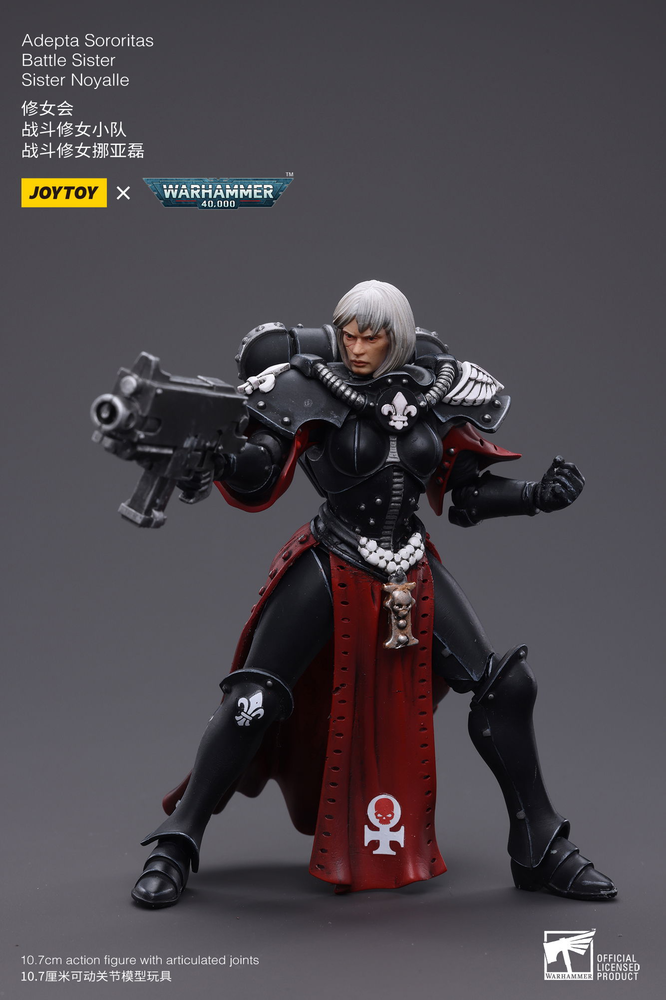 (JOYTOY) Adepta Sororitas Battle Sister Sister Noyalle JT3884-1742281518-pXRN3.jpg