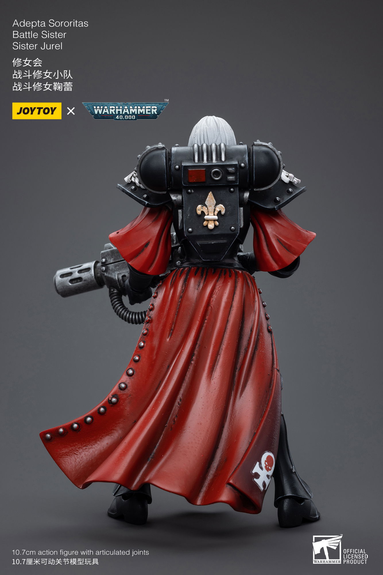 (JOYTOY) Adepta Sororitas Battle Sister Sister Jurel JT3860-1742281940-M5wTq.jpg