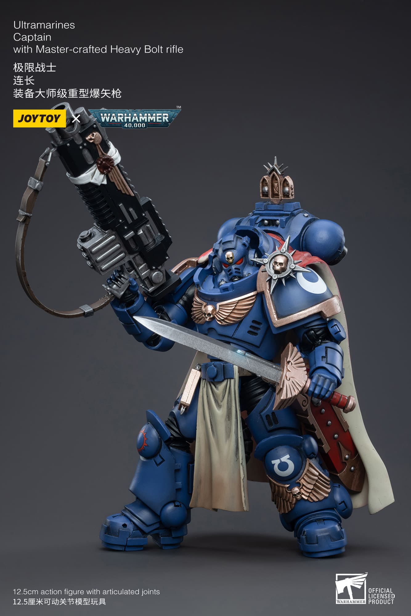 (JOYTOY) Ultramarines Captain with Master-crafted Heavy Bolt rifle JT3556-1742282929-Tg2xY.jpg