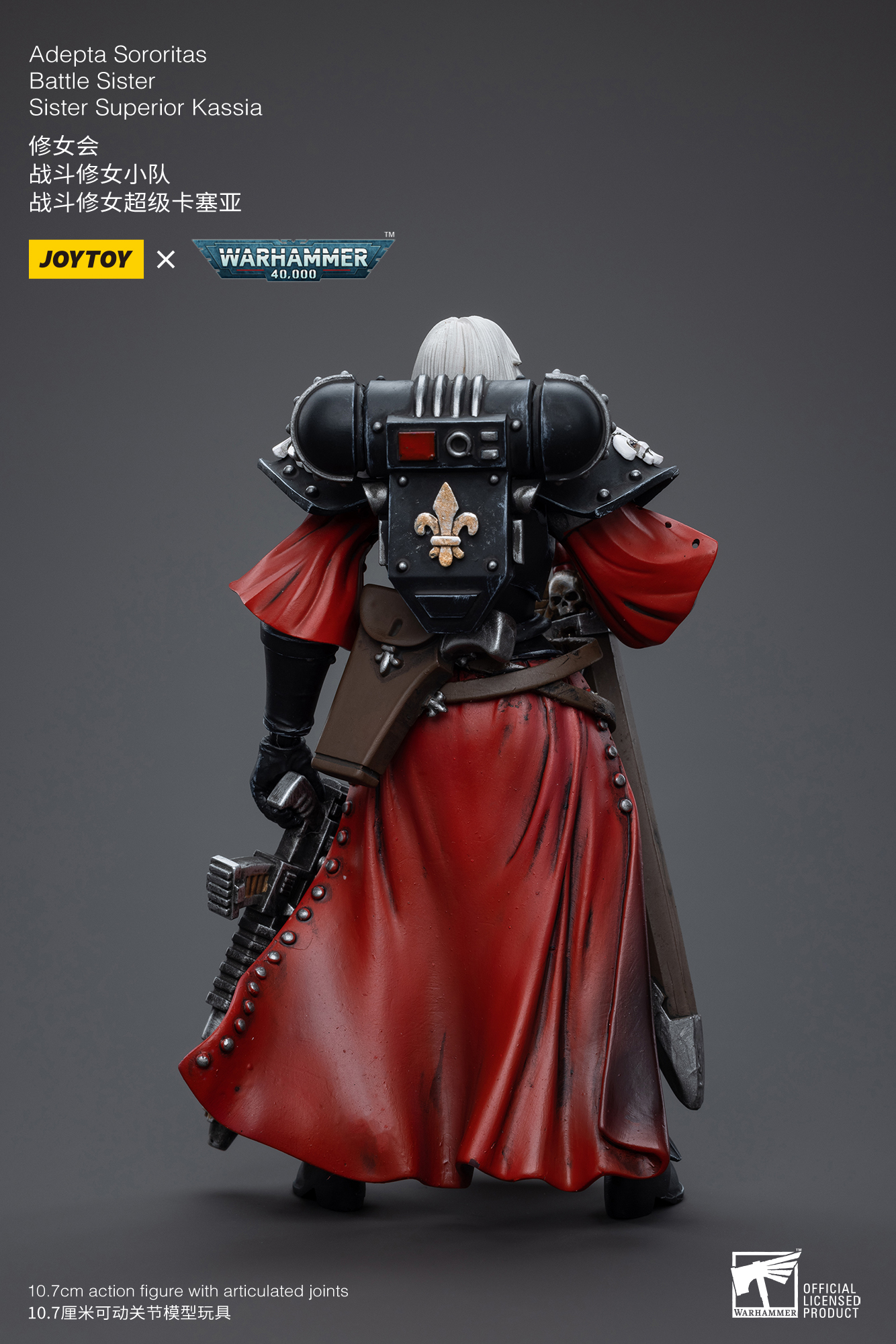 (JOYTOY) Adepta Sororitas Battle Sister Sister Superior Kassia JT3877-1742315031-QP0Ez.jpg
