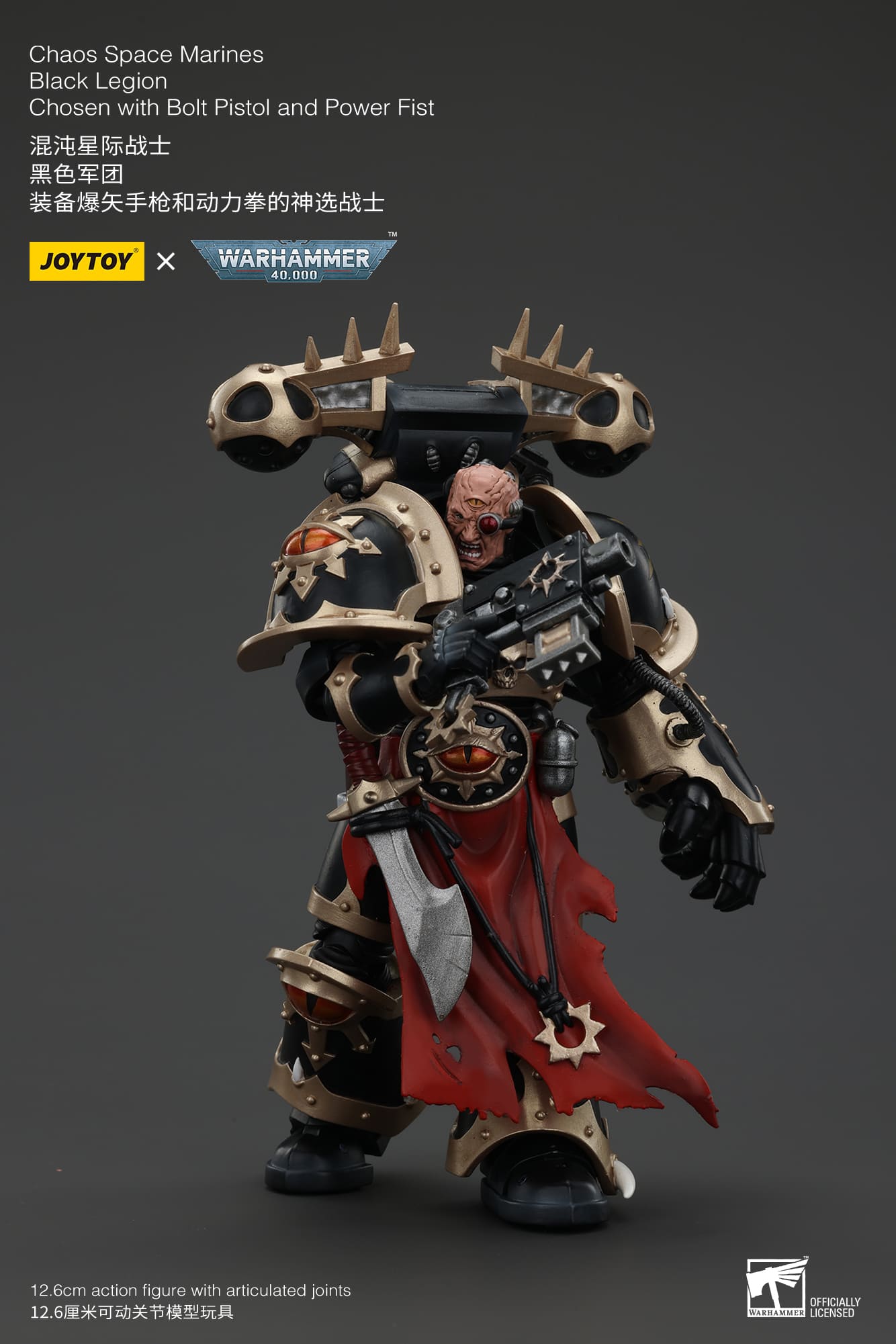 (JOYTOY) Chaos Space Marines Black Legion Chosen with Bolt Pistol and Power Fist JT00966-1747045984-rl2nC.jpg