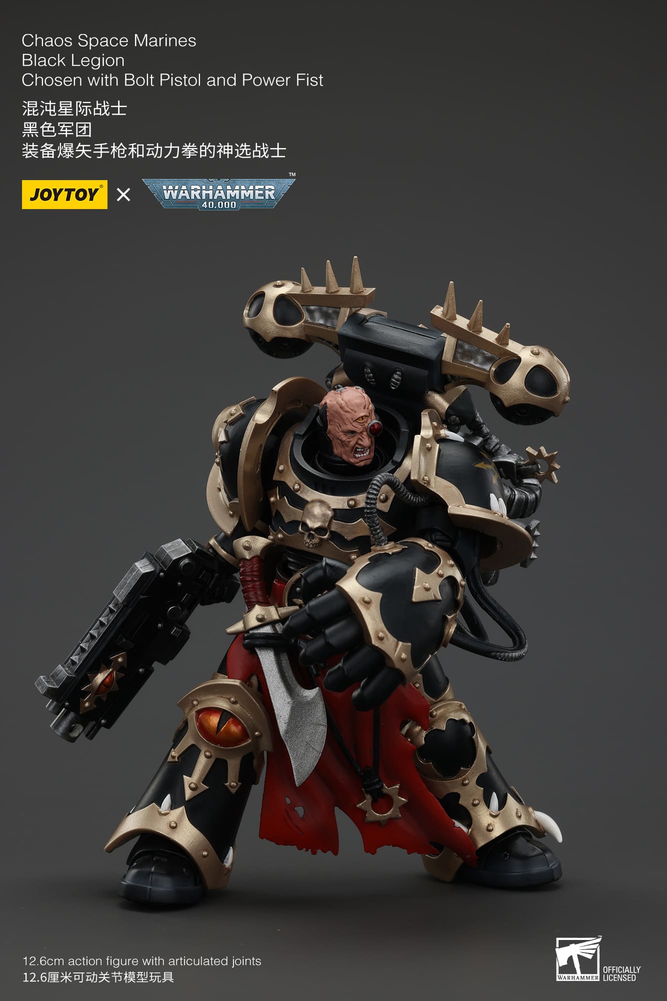 (JOYTOY) Chaos Space Marines Black Legion Chosen with Bolt Pistol and Power Fist JT00966-1747045985-DVTiz.jpg