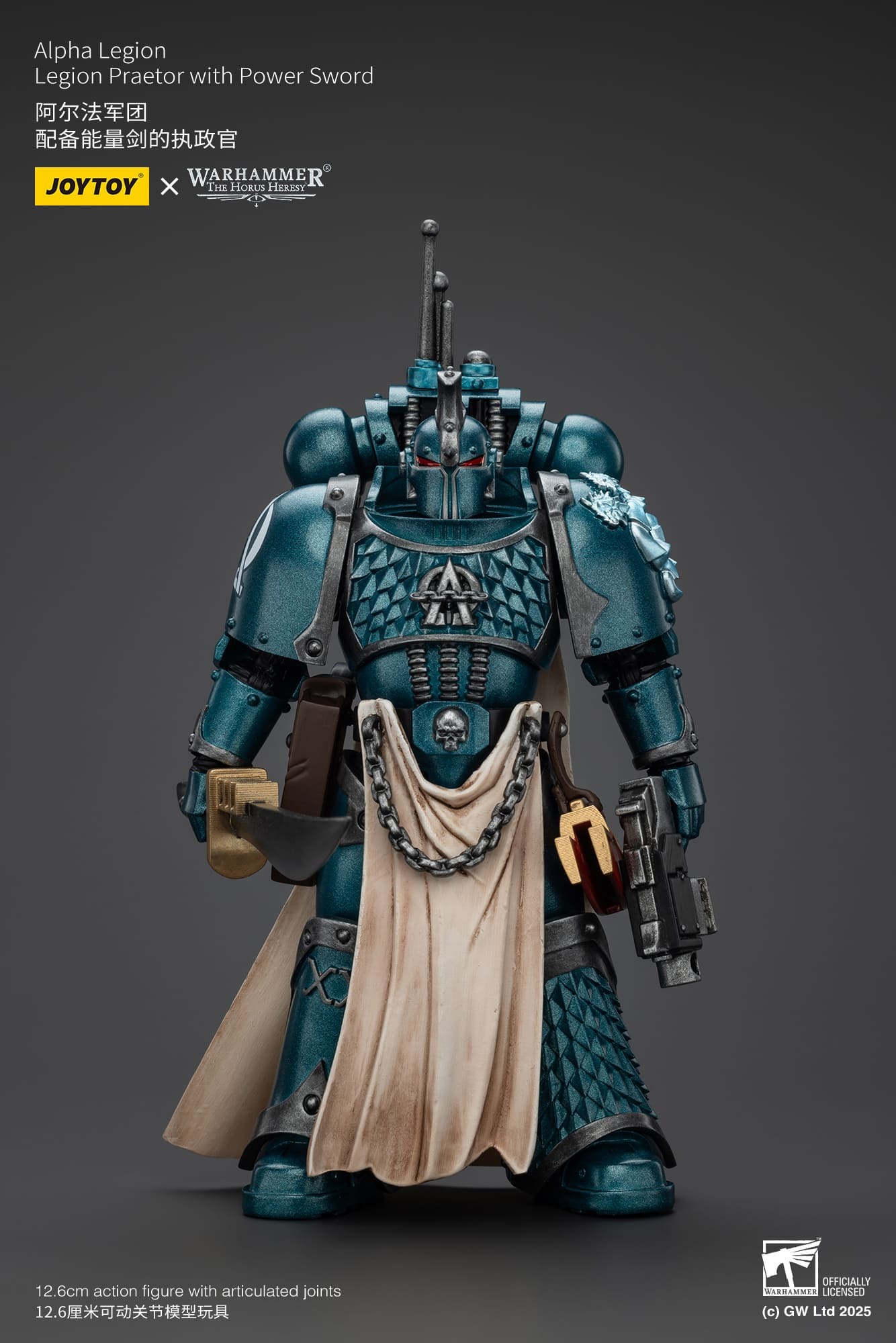 (JOYTOY) Alpha Legion Legion Praetor with Power Sword JT01215-1748857955-dBfbH.jpg