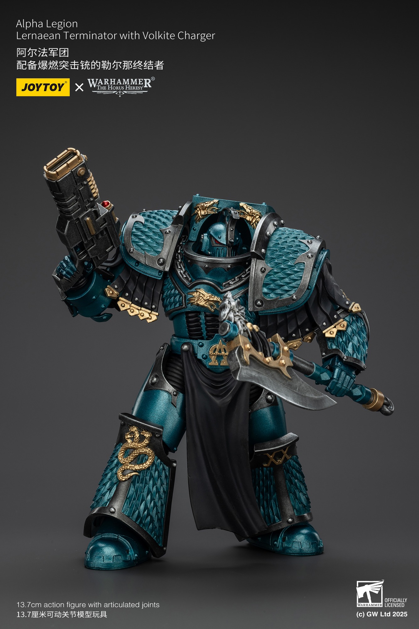 (JOYTOY) Alpha Legion Lernaean Terminator with Volkite Charger JT01277-1751801617-O4jze.jpg