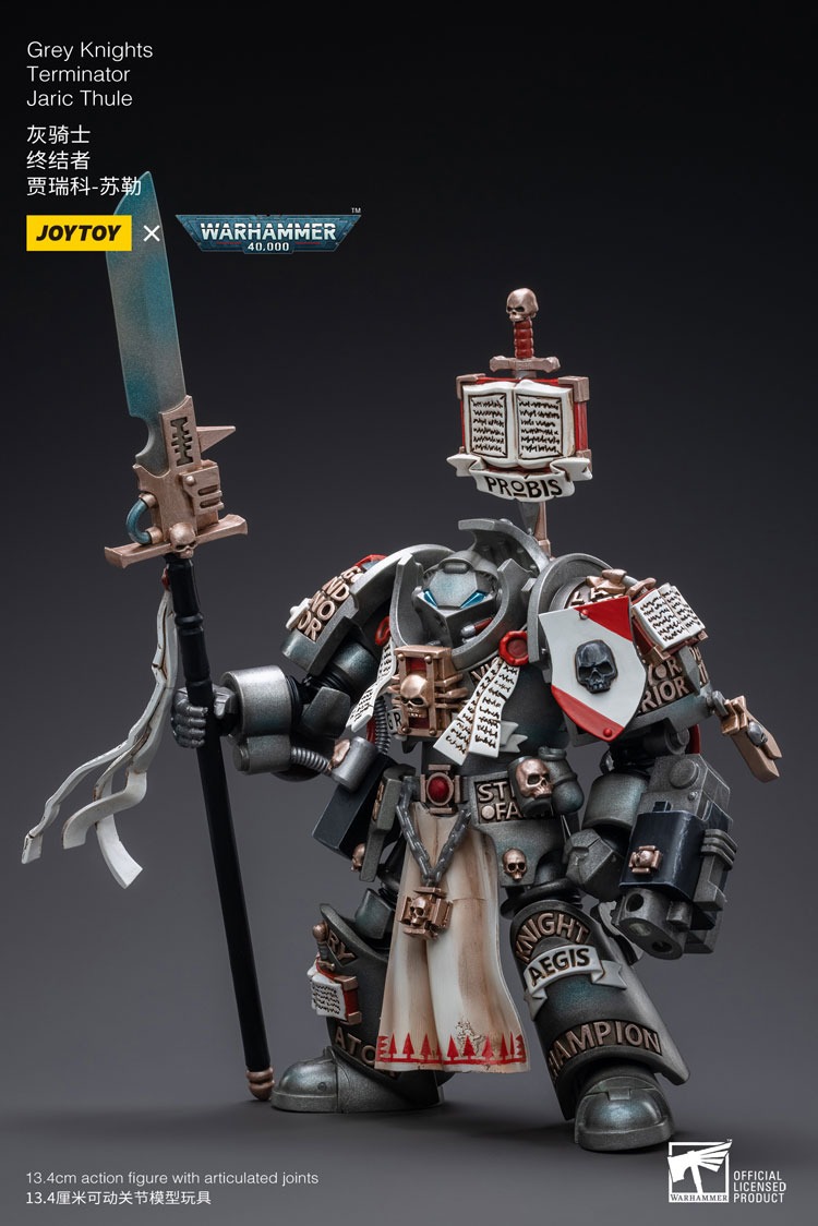 (JOYTOY) Grey Knights Terminator Jaric Thule JT00393-1753350516-6SuJs.jpg
