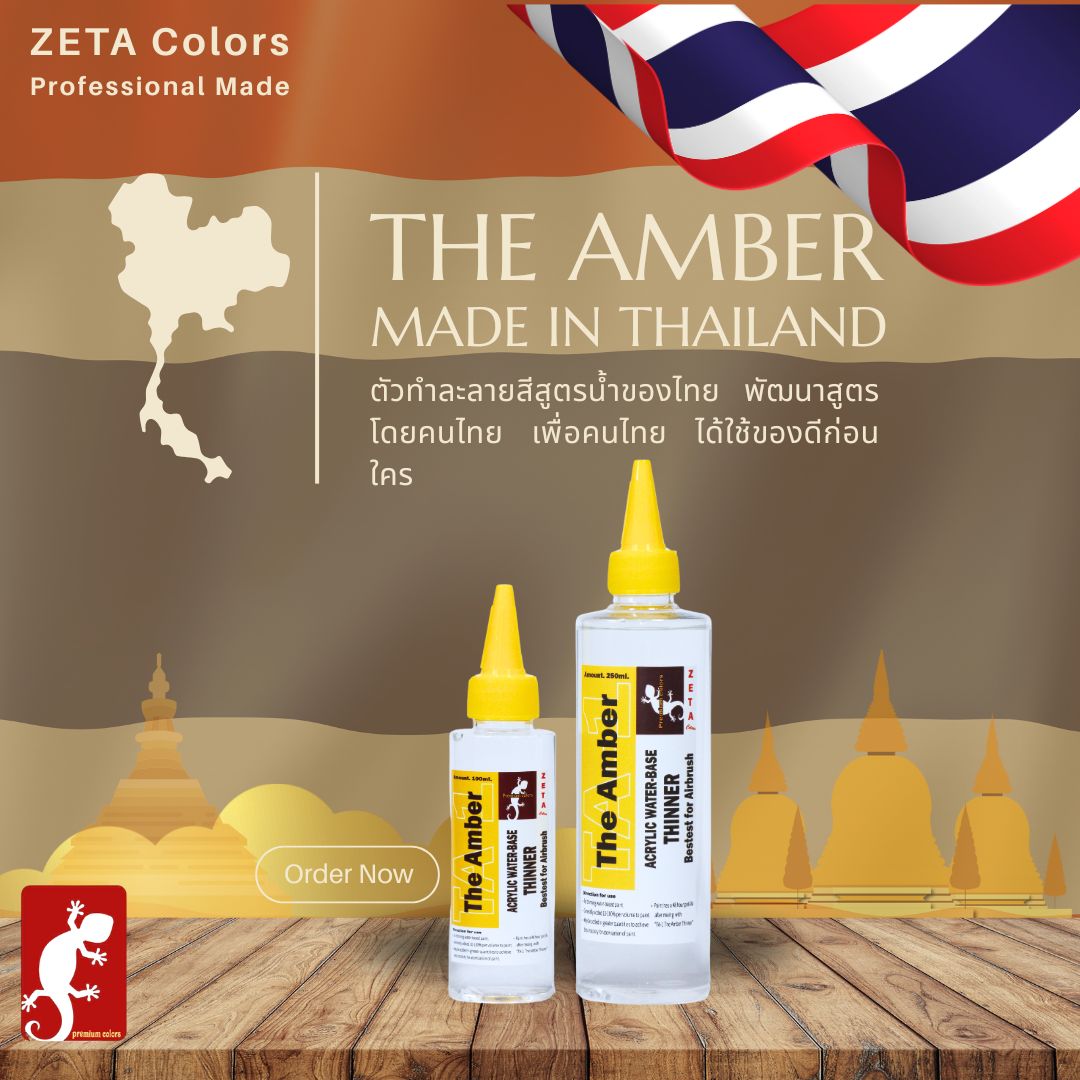 ZETA Colors Water based Thinner The Amber 250ml-1769015935-9OKxZ.jpg